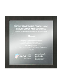 MEDICAL KOREA AWARDS 2012 검진국제진료센터 부문